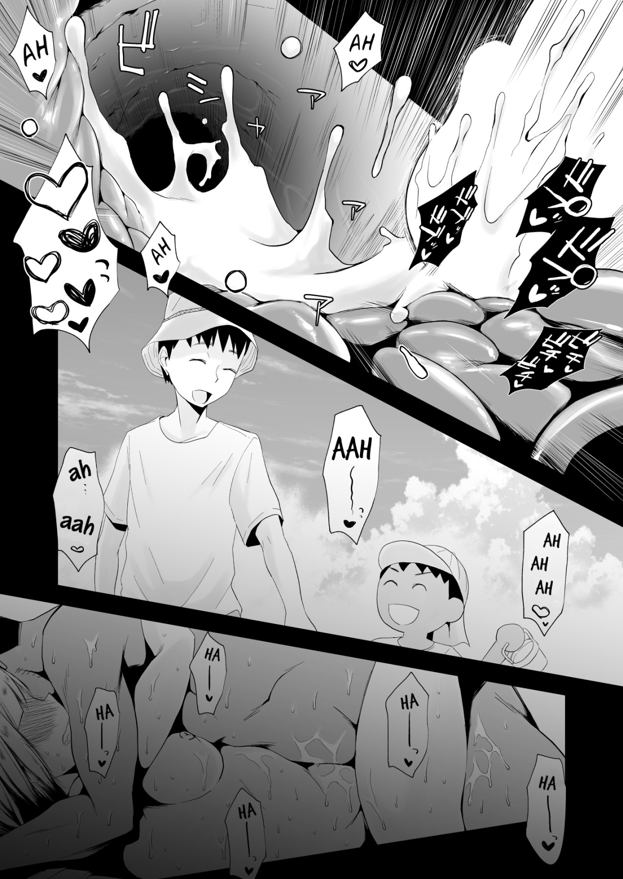 Hentai Manga Comic-My Wife is Being Taken Away ~The Seaside Town・-Chapter 1~-56